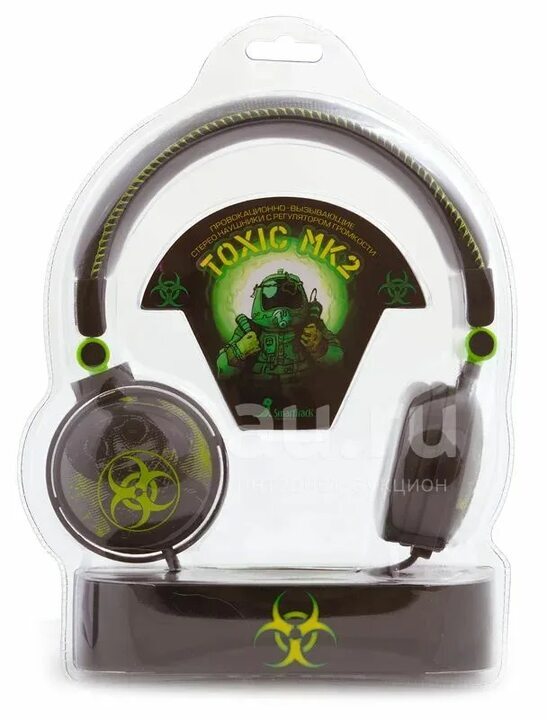 SMARTTRACK TOXIC MK2 STE-7200