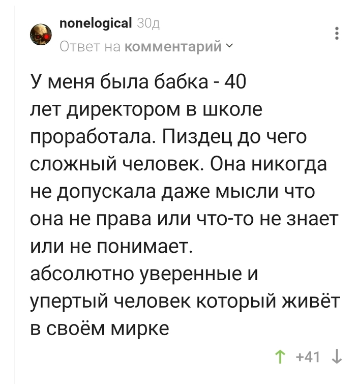 ������ � ����� ������ ��������