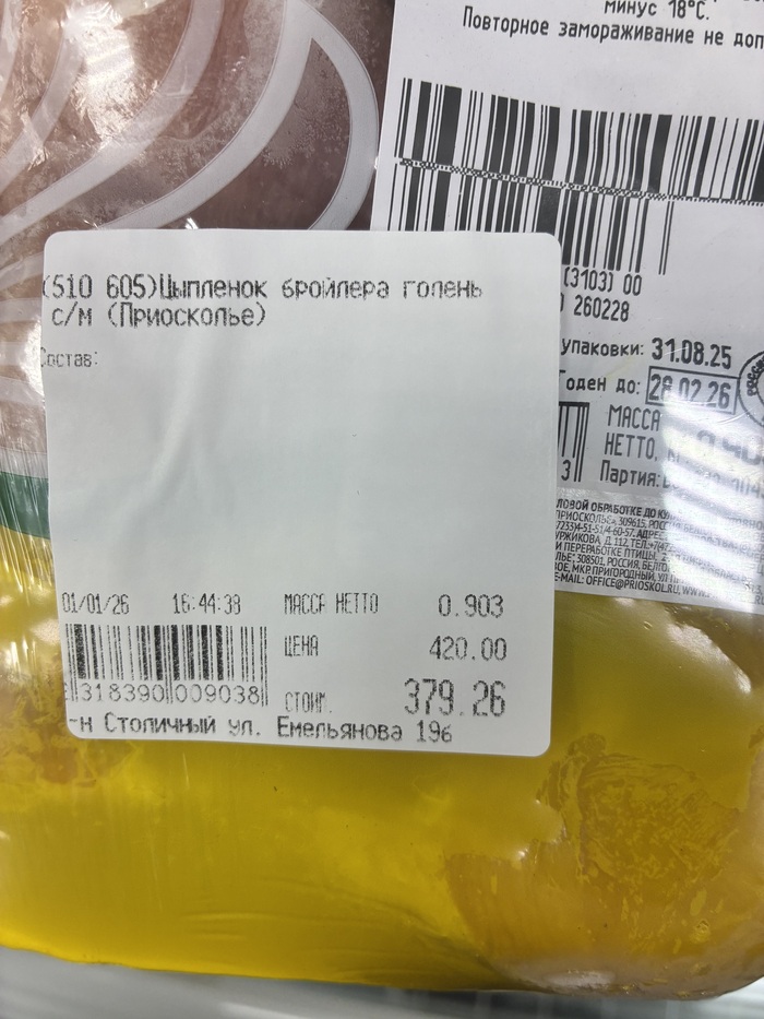 ������� ������ ���������� (������������ ���.)