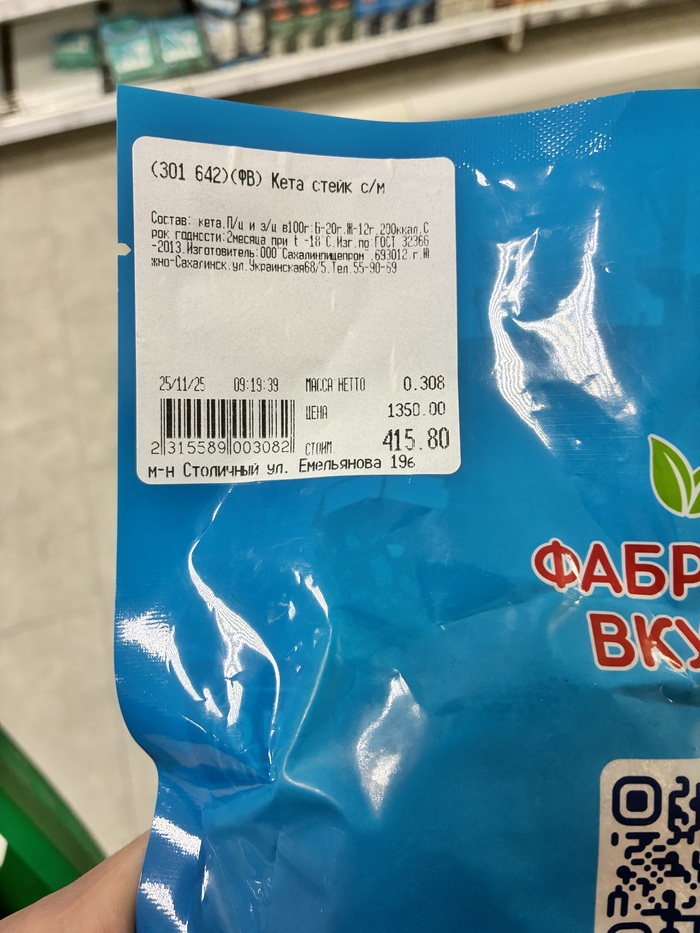 ������ ���� ������� ����� (����������� ���.)