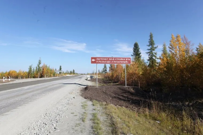 ����� � ����������