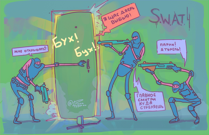 Нарисовал по мотивам кооперативного похода в swat4