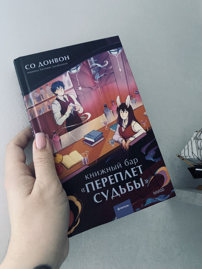 �� ������ "������� ��� "������� ������""