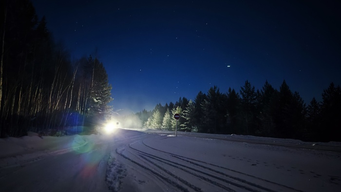 ����, ������, ������.. 