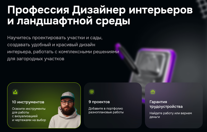 ����� ������� ��������� �� ������� ����������