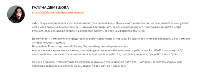 ������ �� ���� ������� ��������� �� Contented