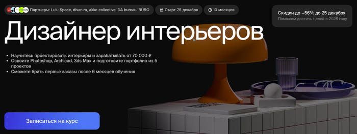 ����� �������� ��������� � ���� �� Bang Bang Education