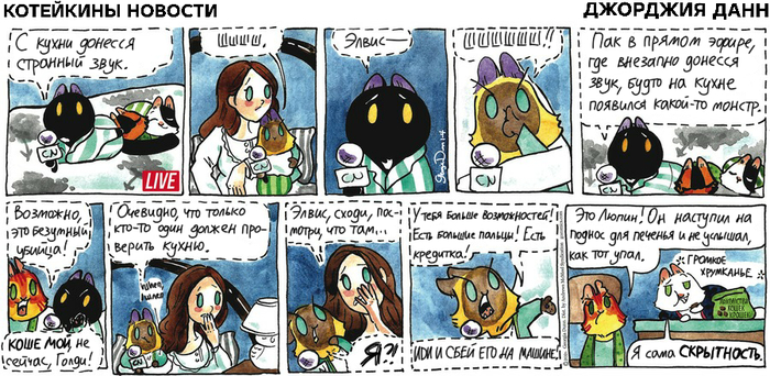 ��������� ������� �� 04.01.2026