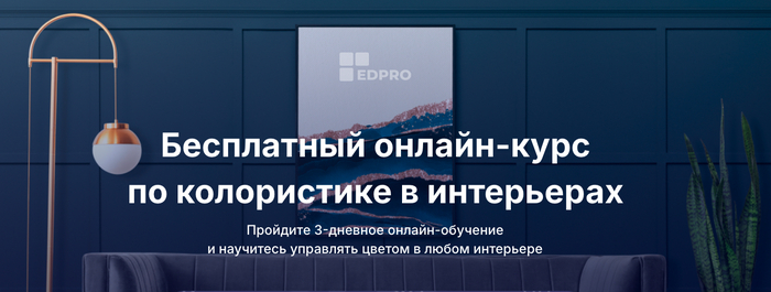 ���������� �������� ������� ���������