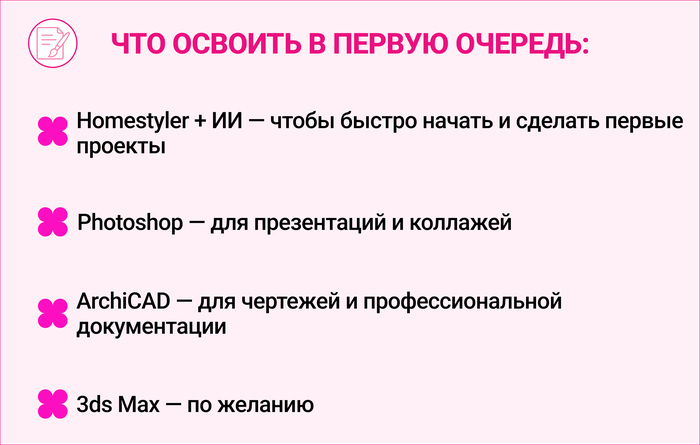 �������: ����� ��� ������ � ������� ��������� ��� �������