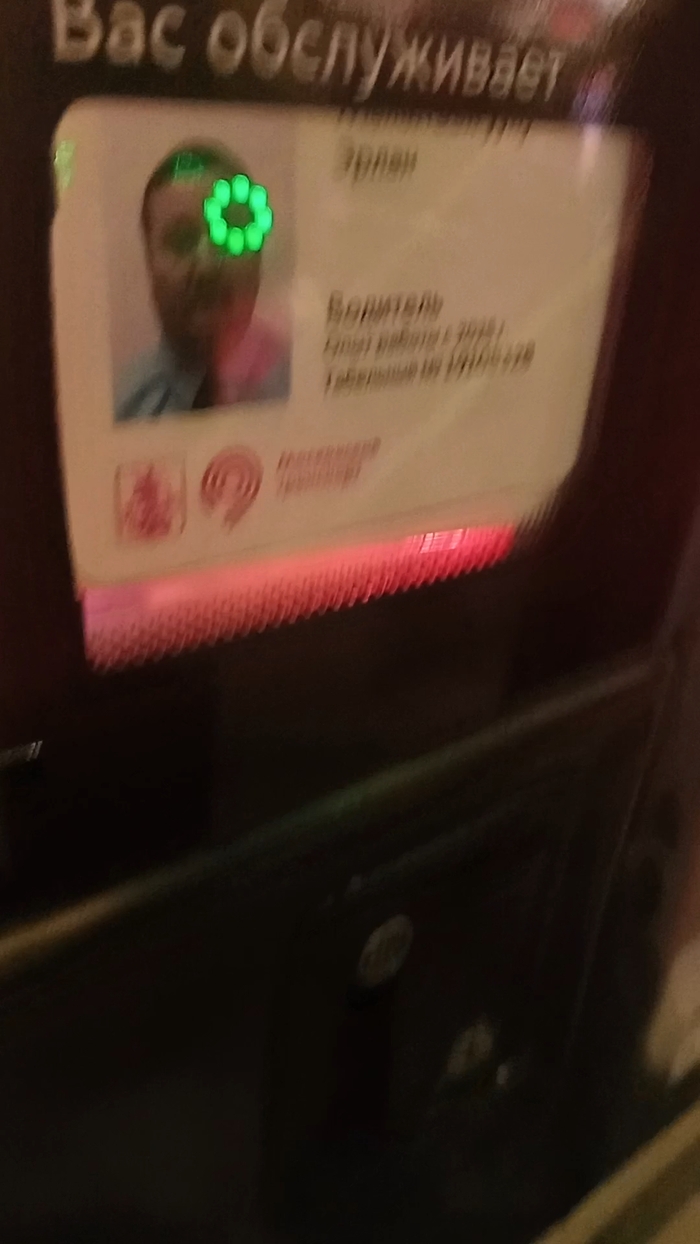 ��� ���� �� �� ��� �� ���������� �������� ����������� ��������