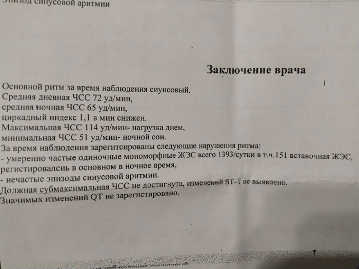 ��� ������ � ���������������� ������ (������� ��������� �������� �������� � ������ ��� ����� ������ � ������� ������) �.3