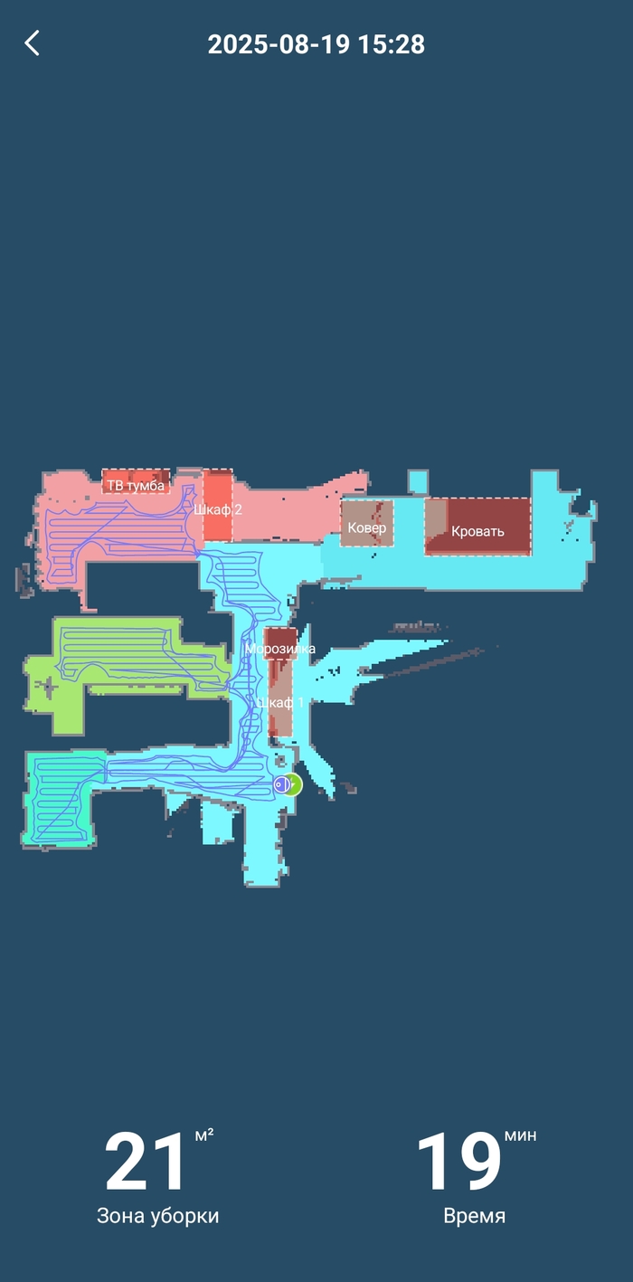 Нужна помощь с роботом-пылесосом Tefal