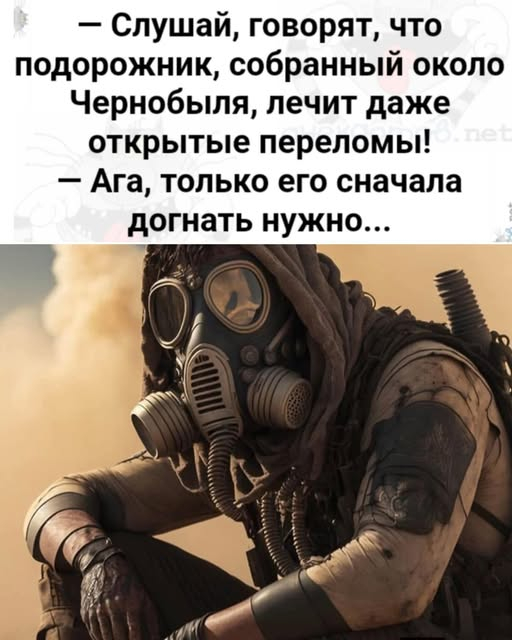 �������...