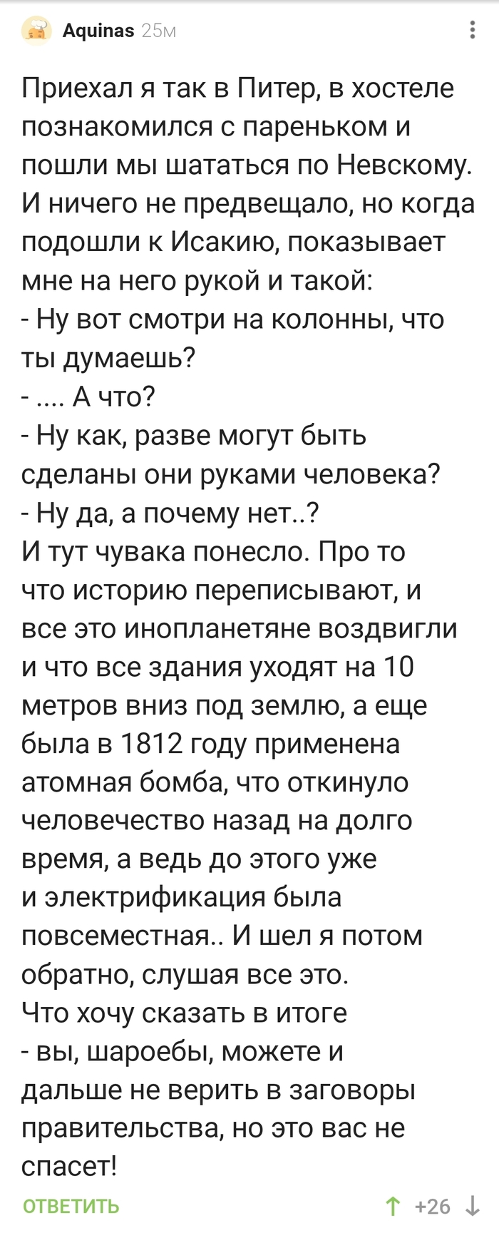 ����� ������������� ����� ������ ������