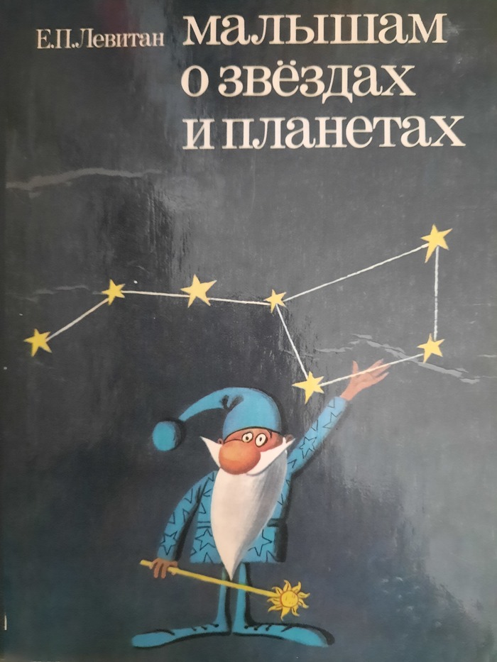 ����� "������� � ������ � �������� "