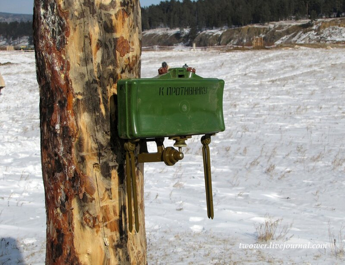 ���-50, ������������� �� ������ � ������� ���������