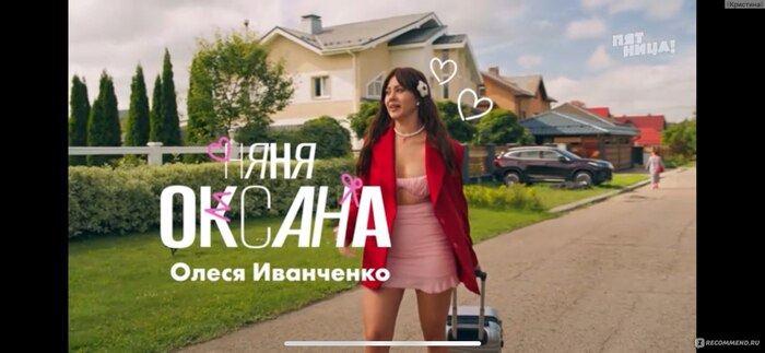 ���. ������������. � ����� �������...