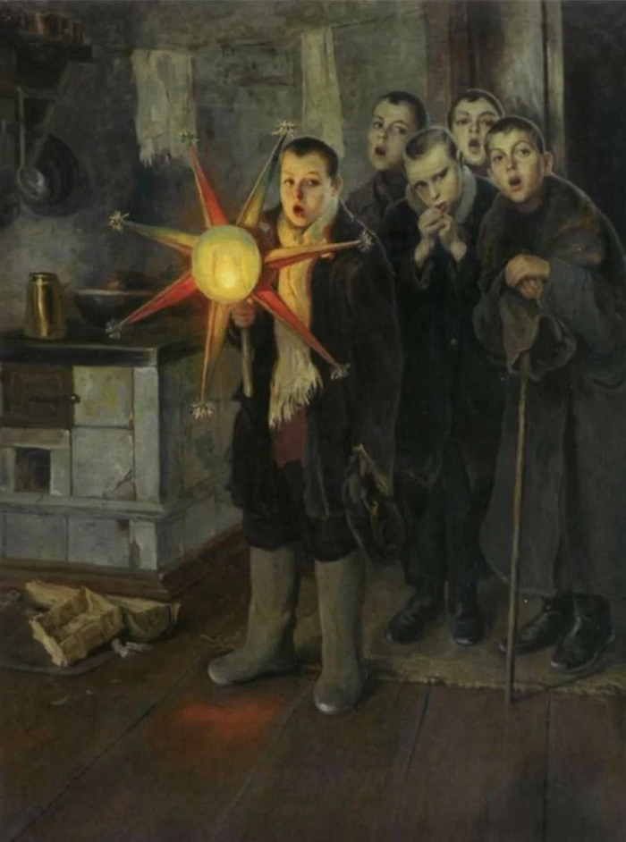 ������� ���������. �������. 1880-� ��.