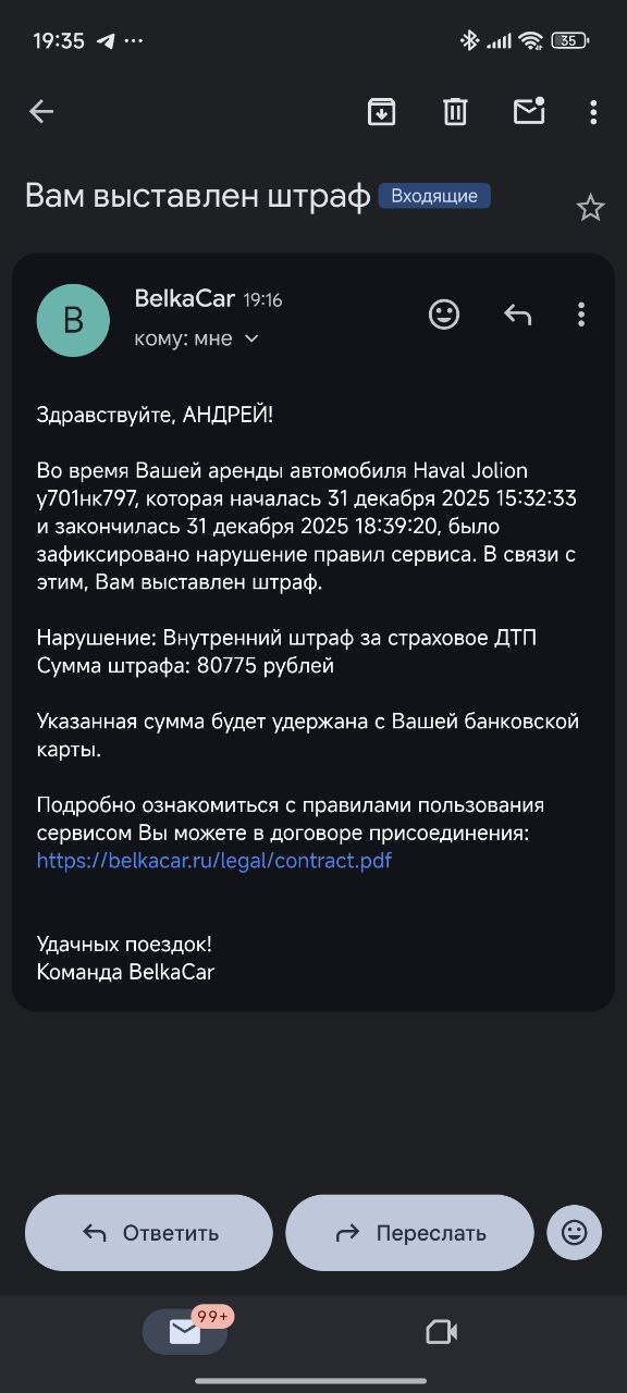 �� � � ����� � ������ ������.