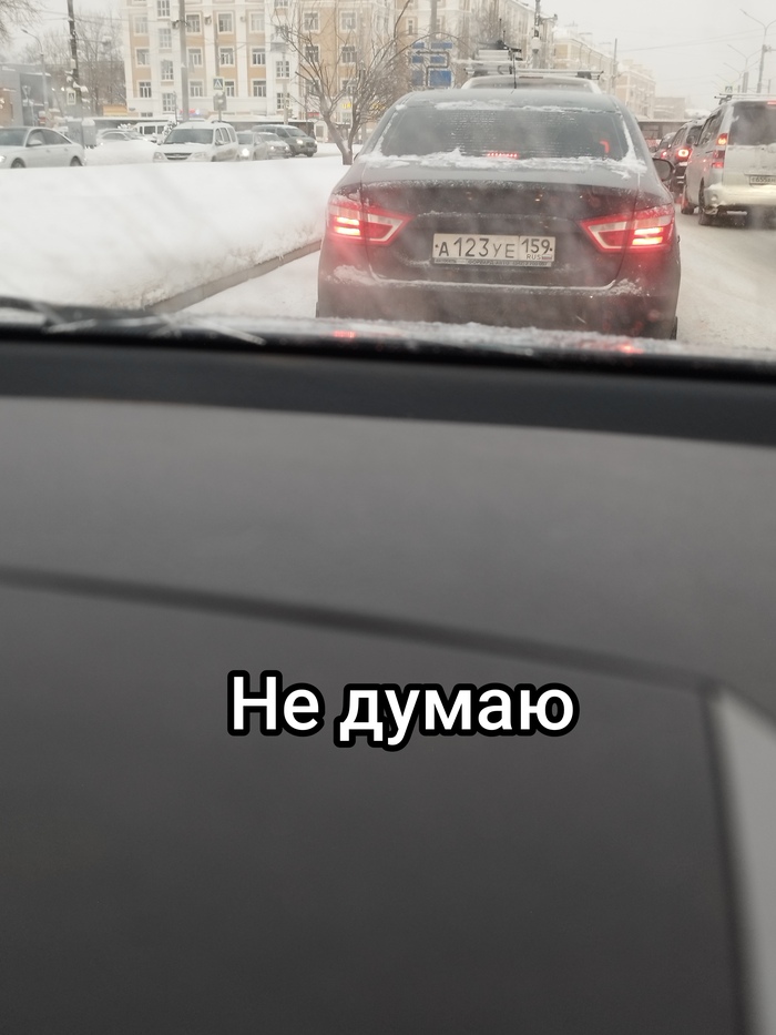 ��������, � ������ ���� ��� �����. 