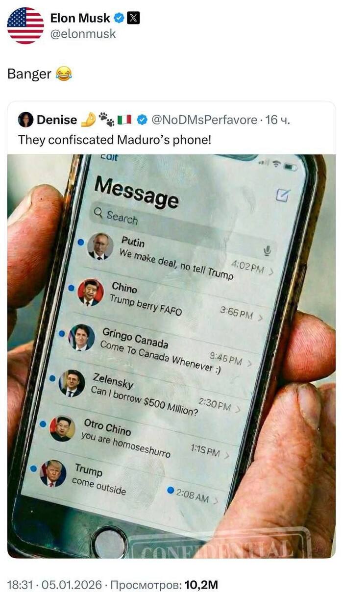 ��������! �������� ���� ��������������� �������� ������!