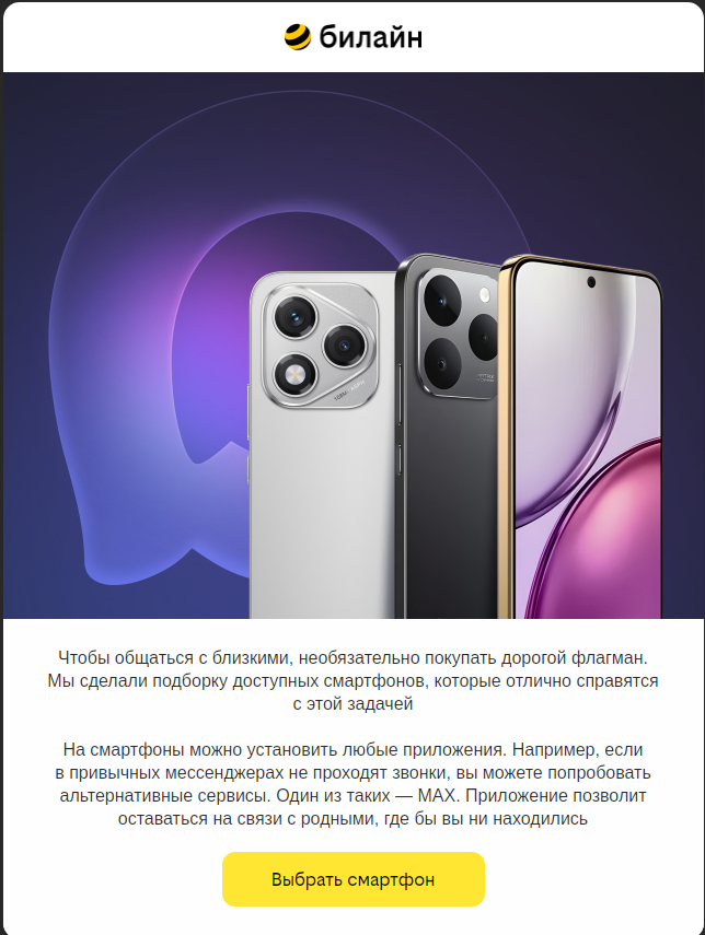 ��� ����� ������ ������. ���������, ��� ���������� ��������� ���� � ���� �� ��������?