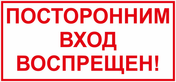 ����� JonyPoly � ����������� �����������