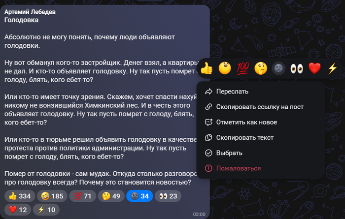 ����� �� ���� ����������