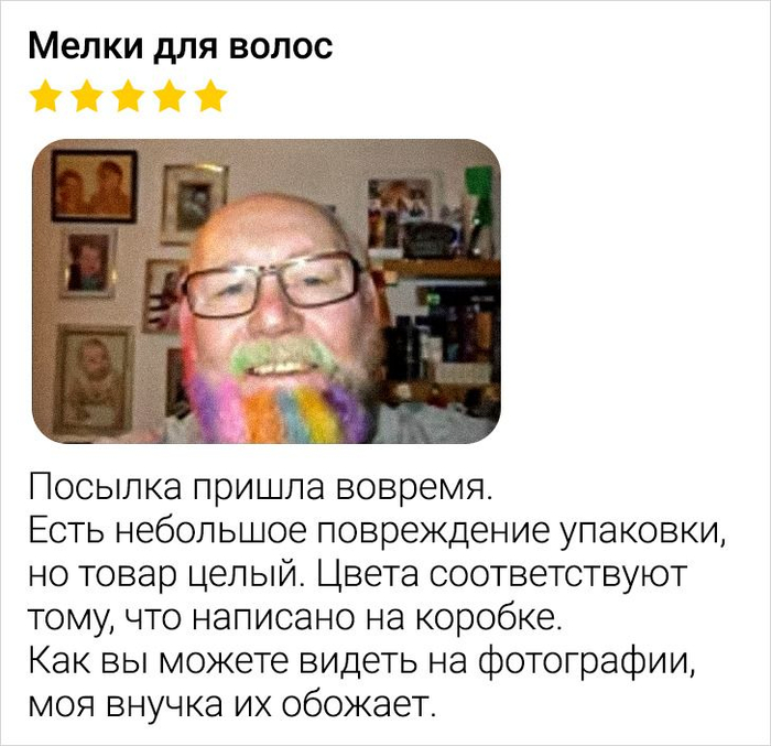 ����� ��� �����