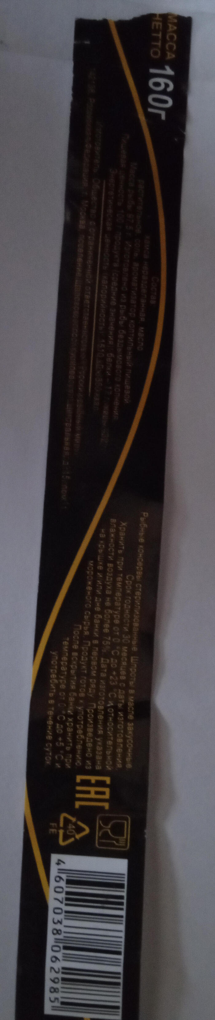 ����� � �����