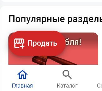 ���� ������� ������� �������� �������� "�����" �� ���������, �� ����� ���������: