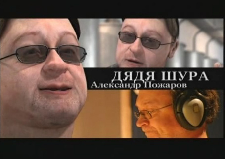 ���� ���� � ��� ��������. ���� �� ��������� ������