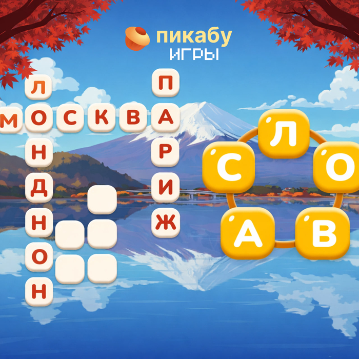 ������� ���� �� ������ �� ����� ����?