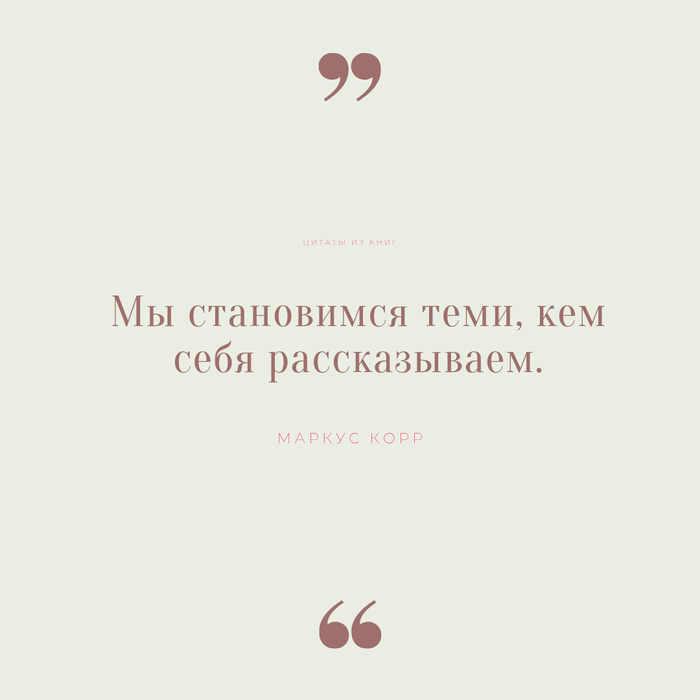 ������ #3