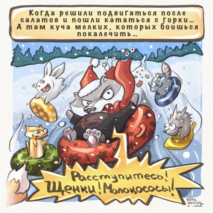 ������ ������� ������� ���������🎄😀