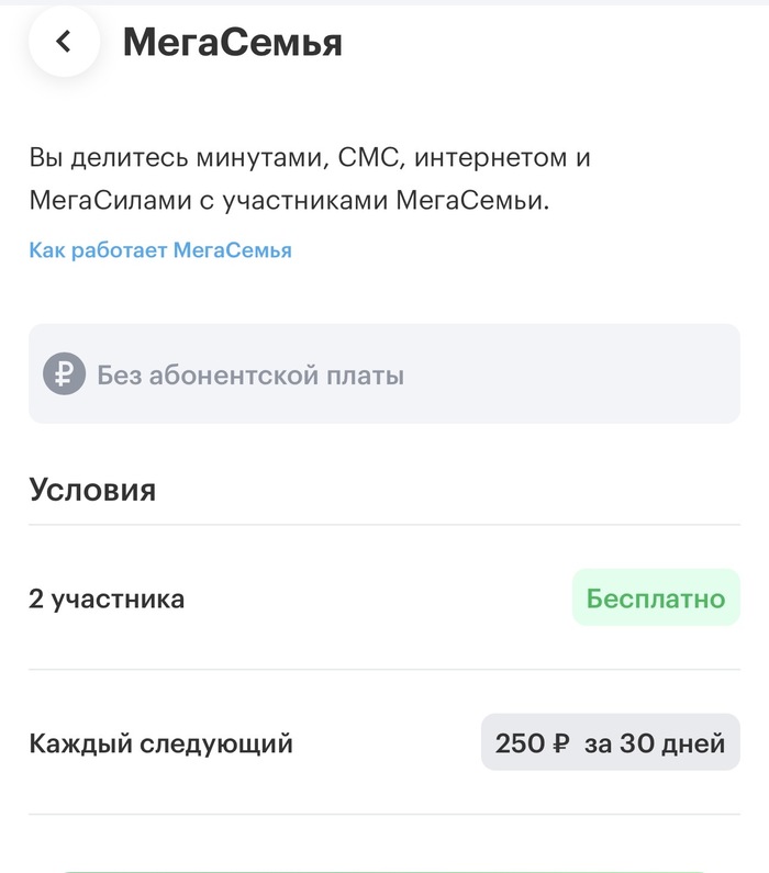 ��� ���������� �������. ������ ��������������, ������� �������