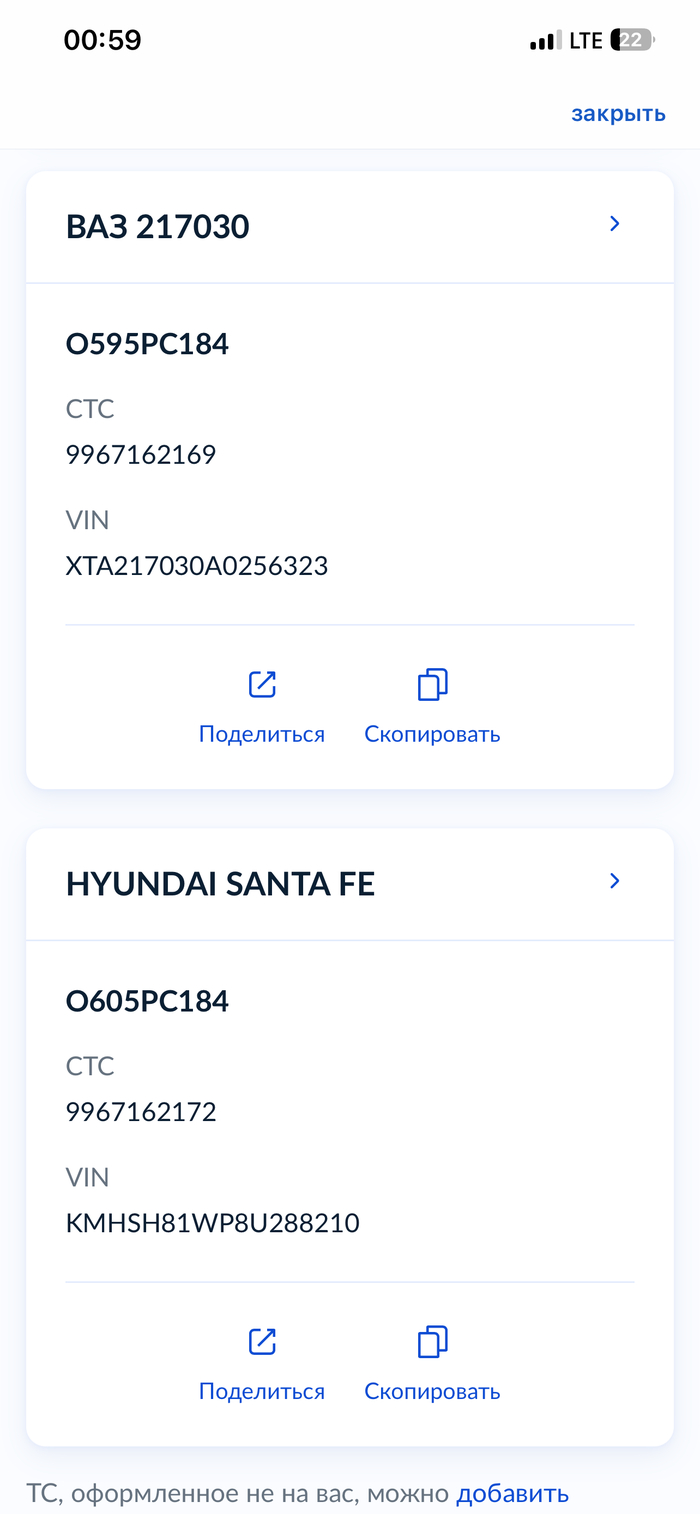 ����������� ������������. �����