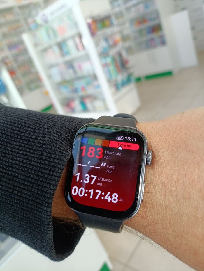 � ���� ����� ���� �������� � �������������: ����� ������ ����������� �� 190 ������, � �������� ������������ �� 200