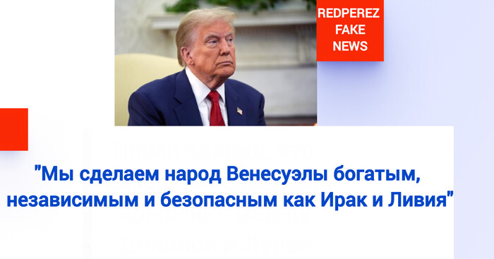 ����������� ����� ������: �� ������� ��������� ������� � ����������