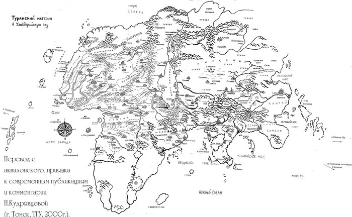 ����� �����. ��������. (� 4. 1997)