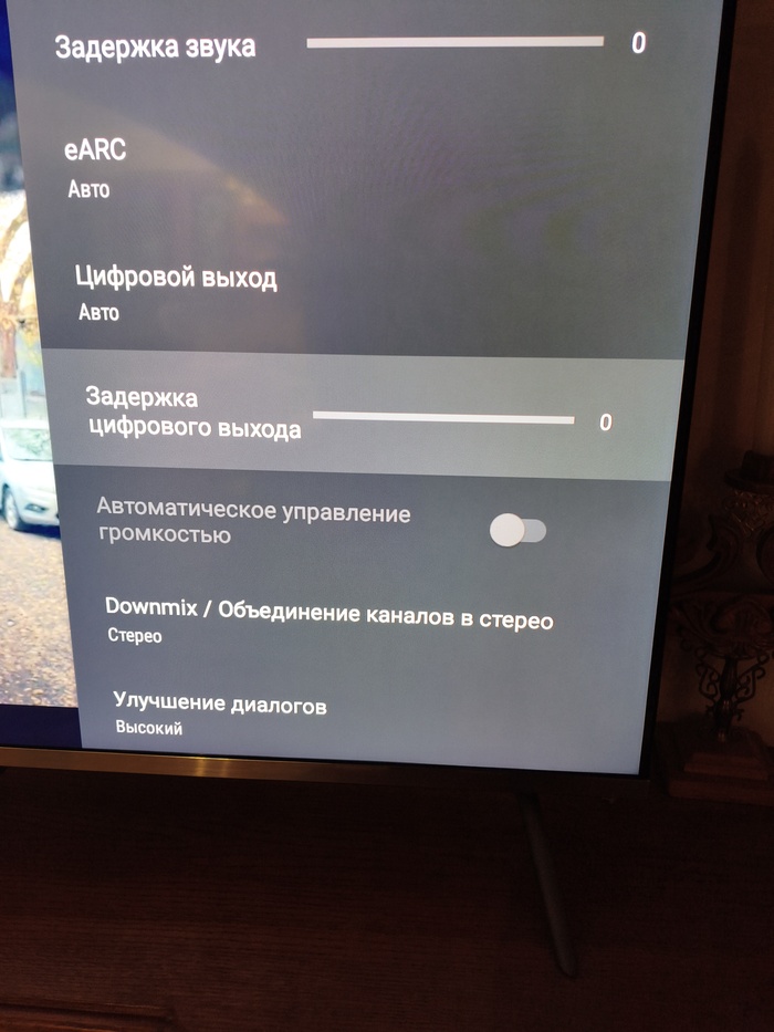 � ���� ��������� Haier?