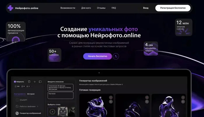 ���-8. ���������.������