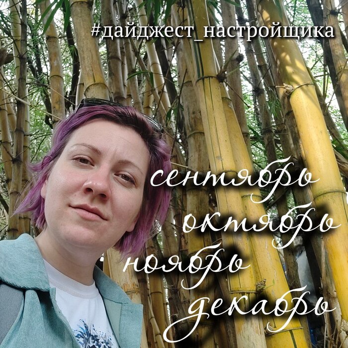 ��� ��������_����������� �� ������� ����������� ���� � �� �� 4 ������