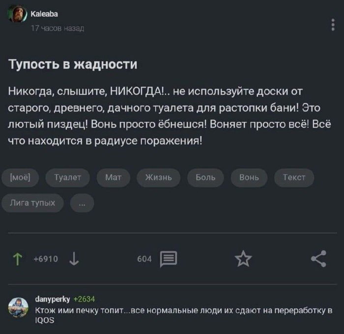 ������ ��������