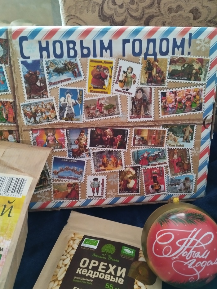 Милейшая коробка с удобной ручкой.