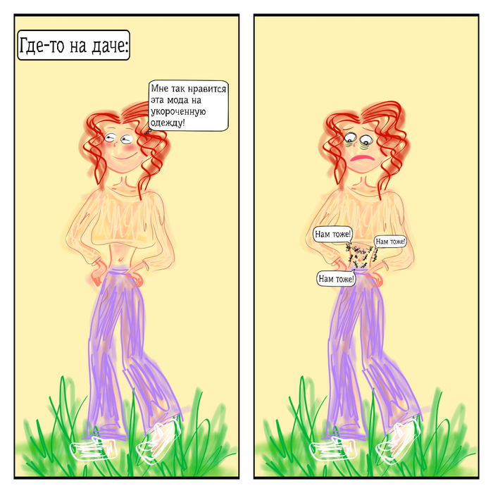 � - ������