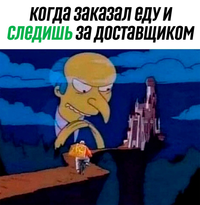 ����� ����...