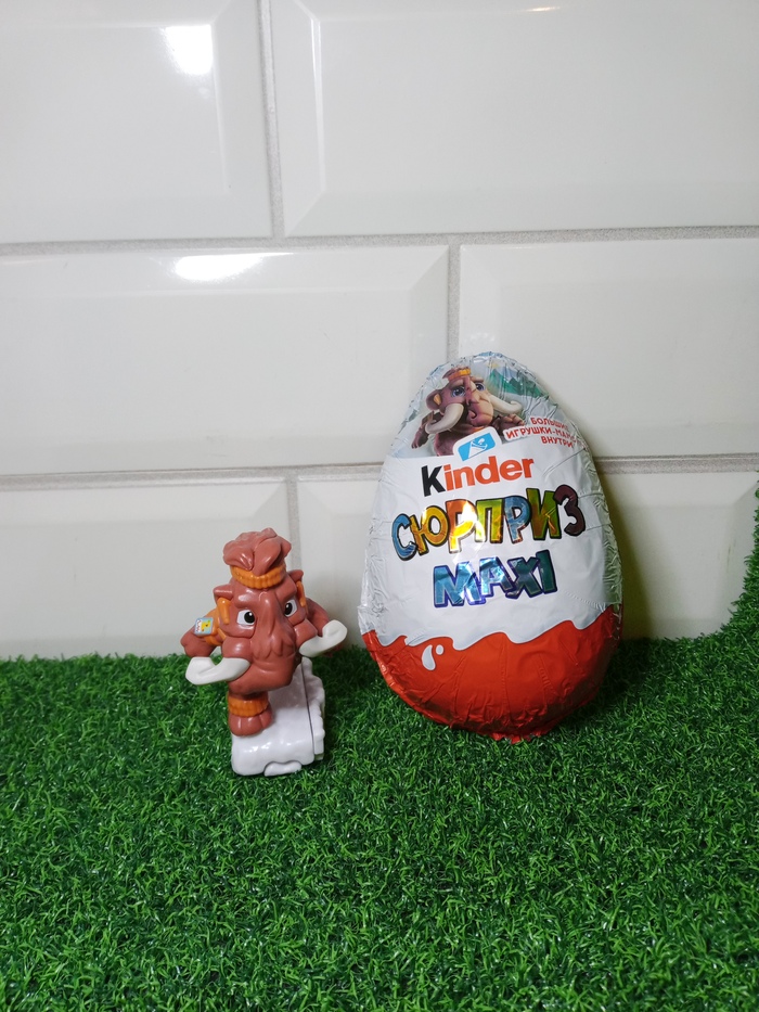 Киндер сюрприз