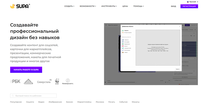 ���������������� �������� � API ��� ������������� �������������